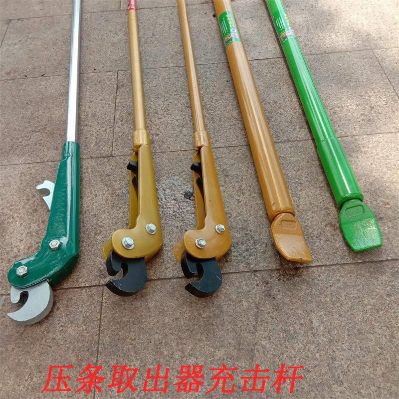 扒胎神器补胎工具轮胎钢圈维修工具神力棒压条取出器补胎击杆