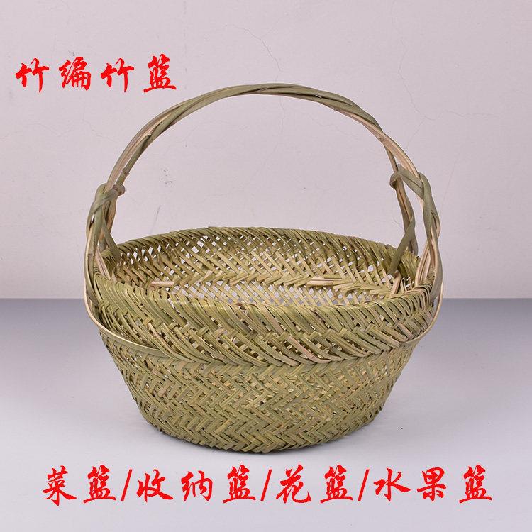新品手工编织手提菜篮小竹篮子鸡蛋篮水果篮收纳篮竹筐竹编