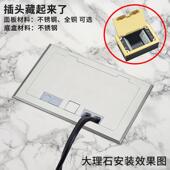 地插座全铜面防水家用隐藏式 不锈钢地插五孔电源隐形客厅弱电话筒