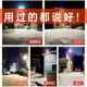 太阳能路灯新农村建一体化明户外乡村道路设太阳能路挑臂太阳灯能