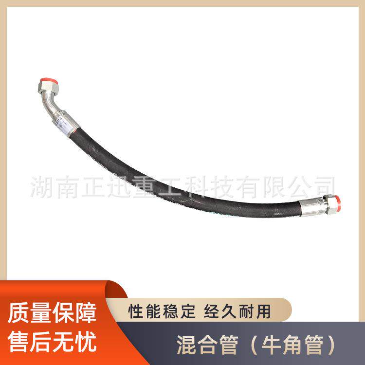 正迅重工湿喷机车配件速凝剂泵挤压管全系湿喷机通用