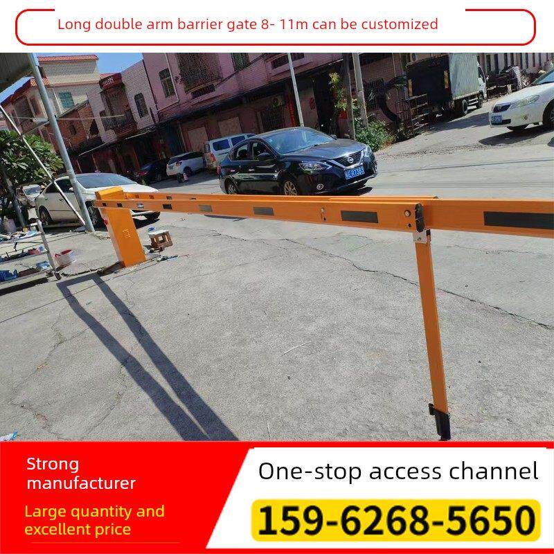 工厂大门挡车器铝合金加长版双臂道闸机电动遥控升降门铁路关键闸