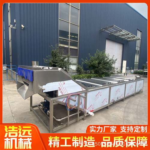 大型藕片漂烫机果蔬漂烫设备秋葵漂烫机制造