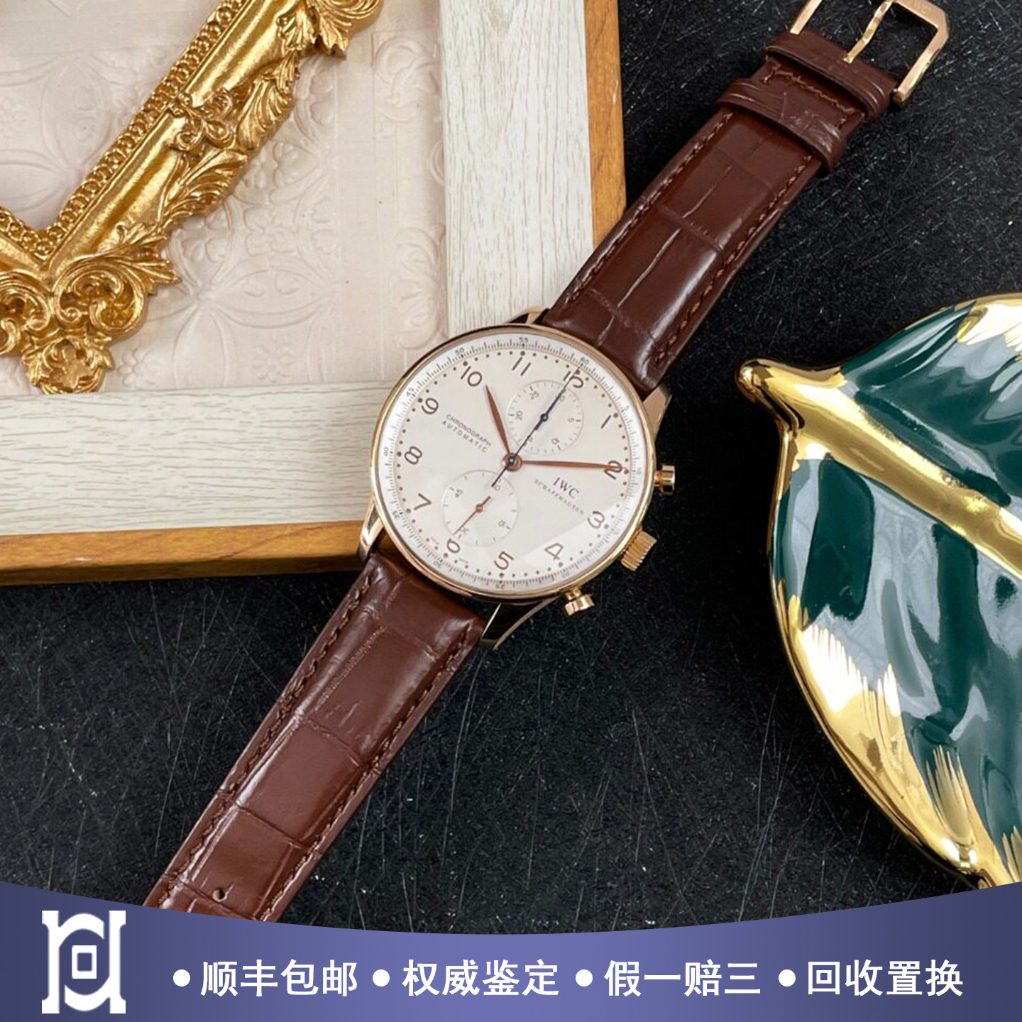 正品[9.8新]万国葡萄牙系列18K玫瑰金自动机械男士手表IW371402