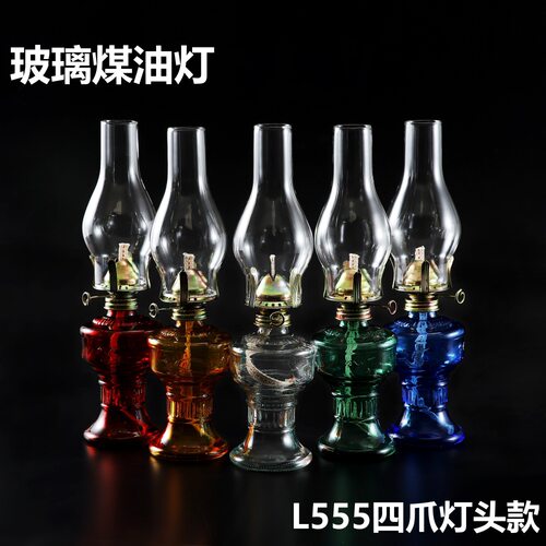 煤油灯油灯灯头玻璃马灯帐篷灯