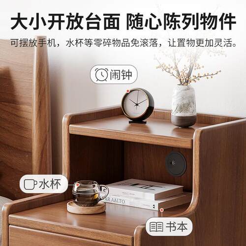 窄款床头柜简P289约室现代置物架型卧用家简易收纳柜实木小色储物