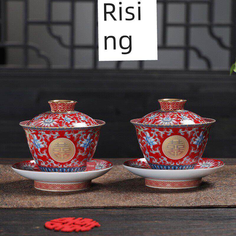 结婚敬茶杯创意珐琅彩陶瓷盖碗婚庆婚礼改口杯一对陪嫁茶具套装