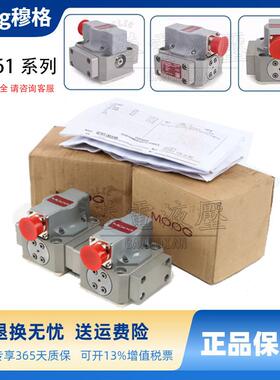 伺服阀G761/D661/2/3/4-4651-6574E/G631/D791D681液压阀