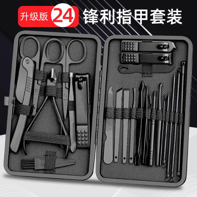 简约指甲钳组合指甲剪抛光指甲刀套装全套掏耳勺剪脚指甲修甲工具