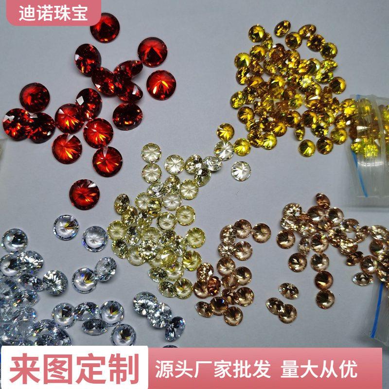 绕线首饰锆石配料包 美甲石公斤石各种形状颜色混搭 氧化锆石