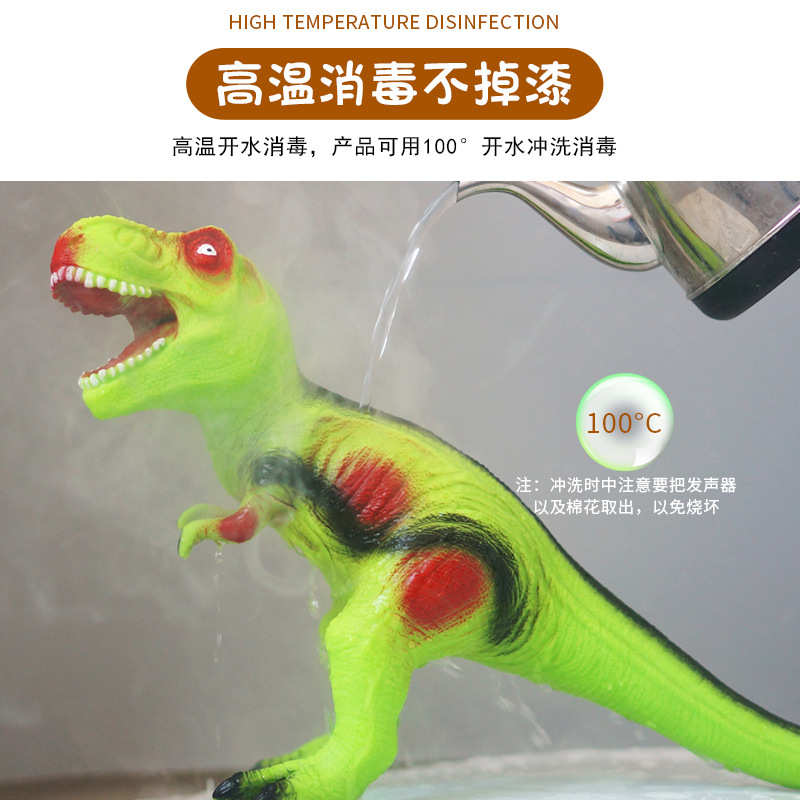 儿童仿真大号软胶恐龙电动发声动物玩具模型霸王龙 男孩玩具地摊