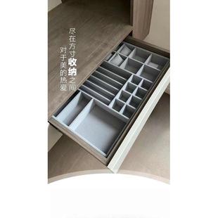 定做首饰盒收纳珠宝抽屉绒布托盘内置分隔格衣柜收纳盒收纳格实木