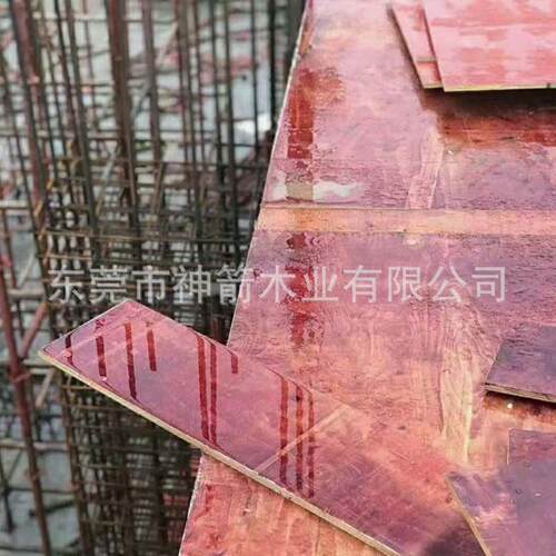 建筑模板木板工地用松木小红板 整板耐磨不开胶使用次数多