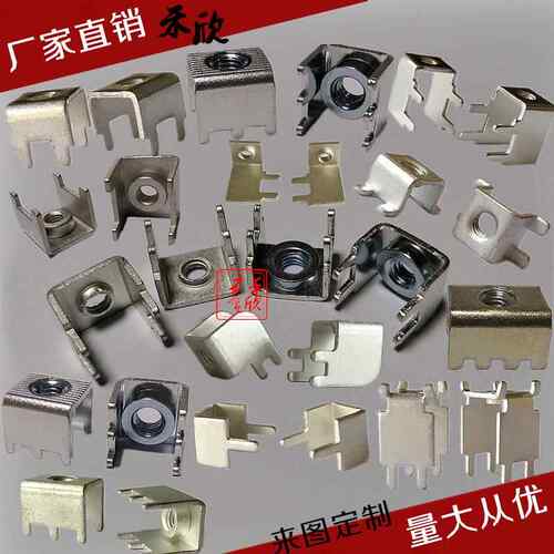 禾欣PCB焊接接线端子 隔离柱接线端子熔断器铜支架 M3固定端子座