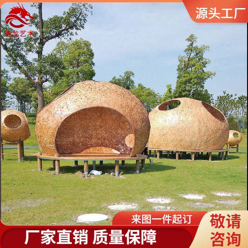 室外防水藤球编织小屋竹编造型休息亭蛋形竹编雕塑装置制作公司