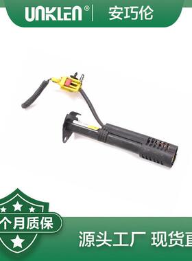 适用捷豹E-PACE2017I-PACE2018促动器J9C12544J9C2699