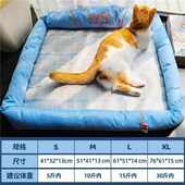 床垫睡垫狗带宠物用凉席夏天狗窝猫咪大号枕头降温柯冰基睡觉垫子