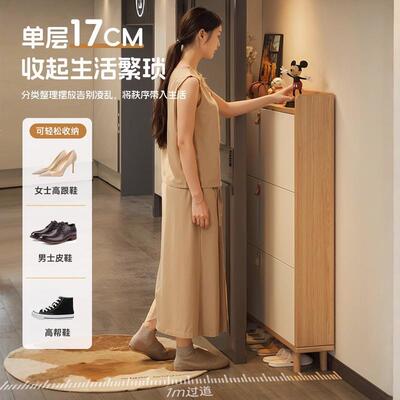 鞋一EDK柜门口家薄用大体玄关柜新款超容量入门楼道翻斗柜储物柜