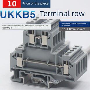 UKKB3导轨式 2L双进双出2.5 双层接线端子排UK 4UKKB5 50祇装