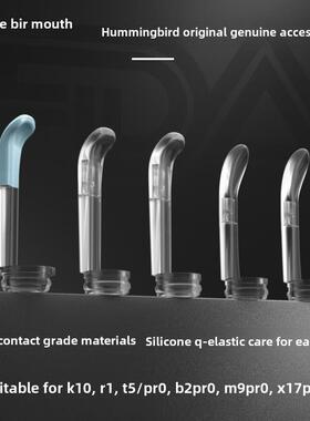 蜂鸟bebird可视挖耳勺头配件采耳棒替换工具X7/R1/M9pro/K10/T5