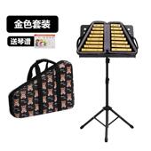 正品 15音红色木敲奥琴专小业木琴铝琴儿尔夫童音乐打击乐器幼儿园