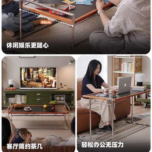 实木折叠艾琳茶几家用客厅现代简约北欧办公室茶桌小户型中古茶台