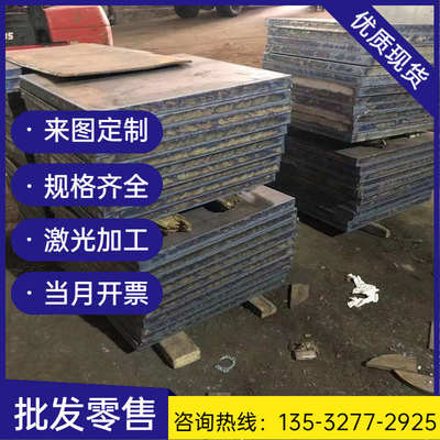 1Cr17Ni7大从优冷轧不锈钢板不SUS316L圆棒量锈铁不锈钢板镜面