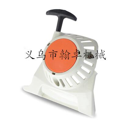 FS70R FS70 FC70启动器拉盘起动器4144 190 4005割草机配件HZPJ