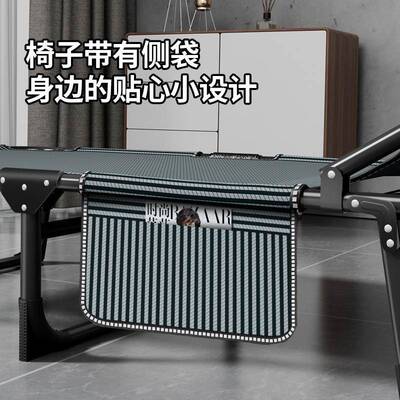 折便叠行床单人可躺旅床HNJ折叠携式躺椅简货易午睡床行床工厂源