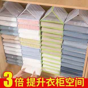 子衣服收纳挂袋神器透明家用衣柜悬挂式 裤 衣物多层可折叠收纳袋