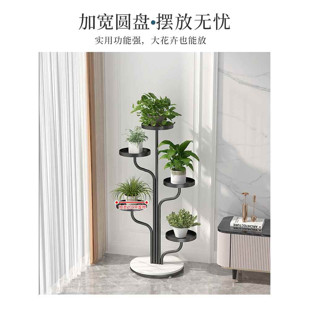 3374客铁艺架花架轻奢厅电视盆柜旁边多肉花托阳台多层绿萝置物架