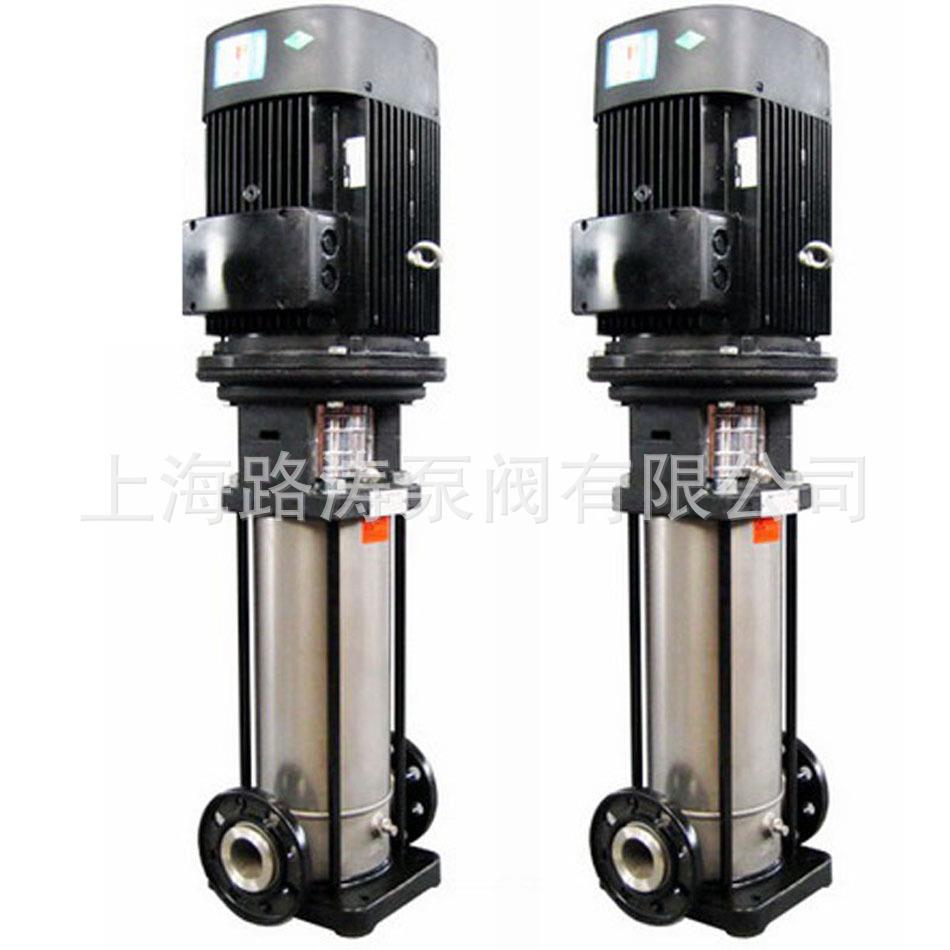 现货CDLF2-140立式不锈钢多级泵轻型不锈钢立式多级离心泵