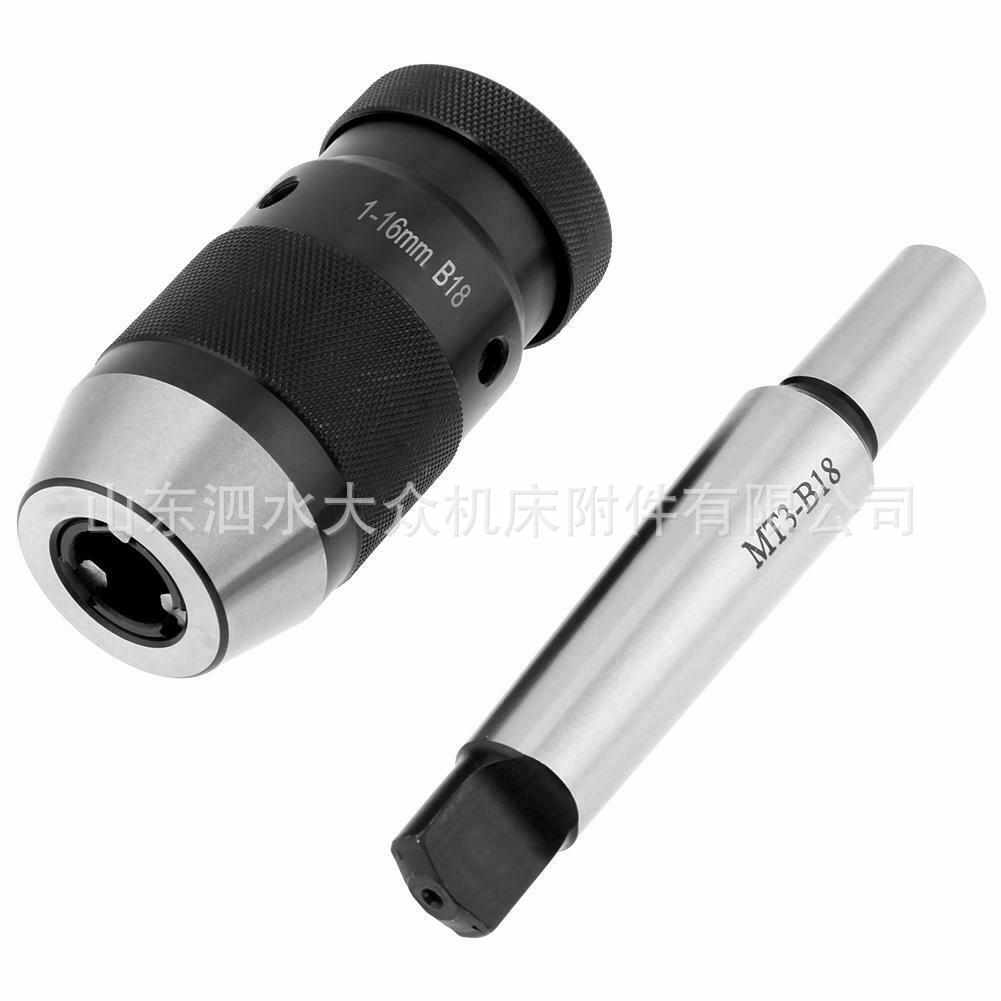 高精度 b18mt3紧-16mmb18套装牛皮杆纸盒包装钻自式夹头1 连接-加