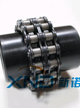 GL11型滚子链联轴器/GL-11链条联轴器/24A链条GB/T6069-2002-2017