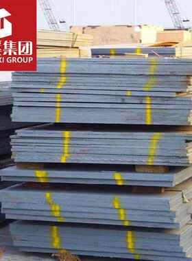 供应Q295E低合金高强度钢板卷板开平板中板中厚板提供质保书