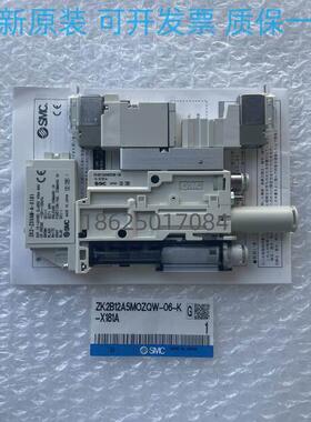 日本原装机械手真空发生器ZK2B12A5MOZQW-06-K-X181A 171 160