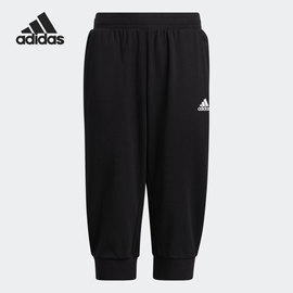 Adidas/阿迪达斯春季大童运动休闲透气七分裤HM0945