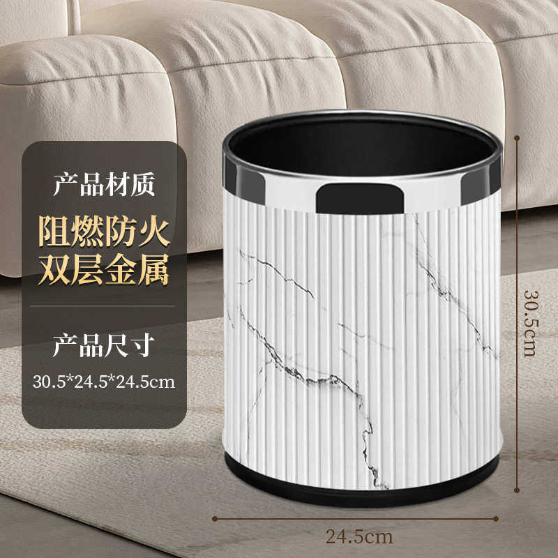 垃圾桶家用客厅轻奢现代简约高颜值2024新款卧室卫生间厨驰兆