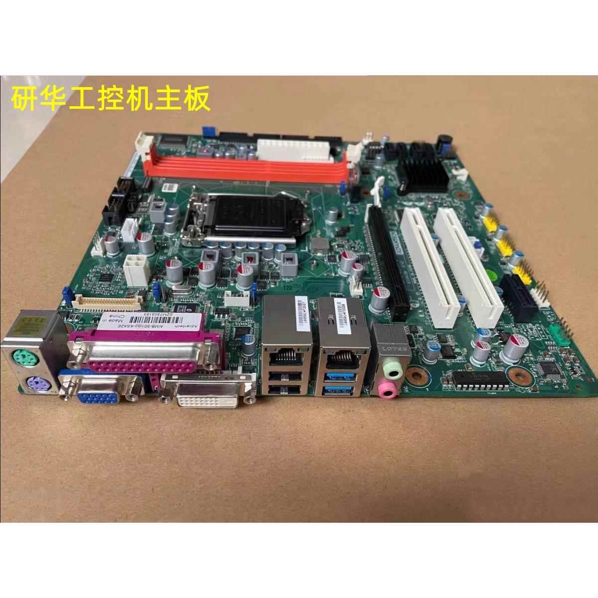 包邮原装 研华 AIMB-501A2 AIMB-501G2-KSA2E 工控主板 双网口