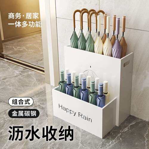 雨伞架商用伞架大容量酒店大堂雨具存放架放伞神器门口雨伞桶教室