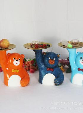 客厅房间桌面落地纳收摆件轻饰奢树脂卡通模型x0001抱熊盘托盘举