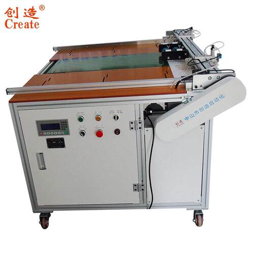 走刀式PCB板分板机 玻纤板铝基板分板机 裁板机切边机厂家