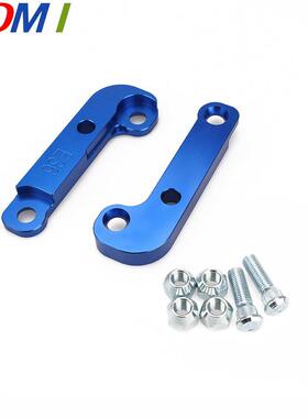 汽车改装转动漂移锁适用于E36ForBMWM3增大转角25%延长铝摆臂