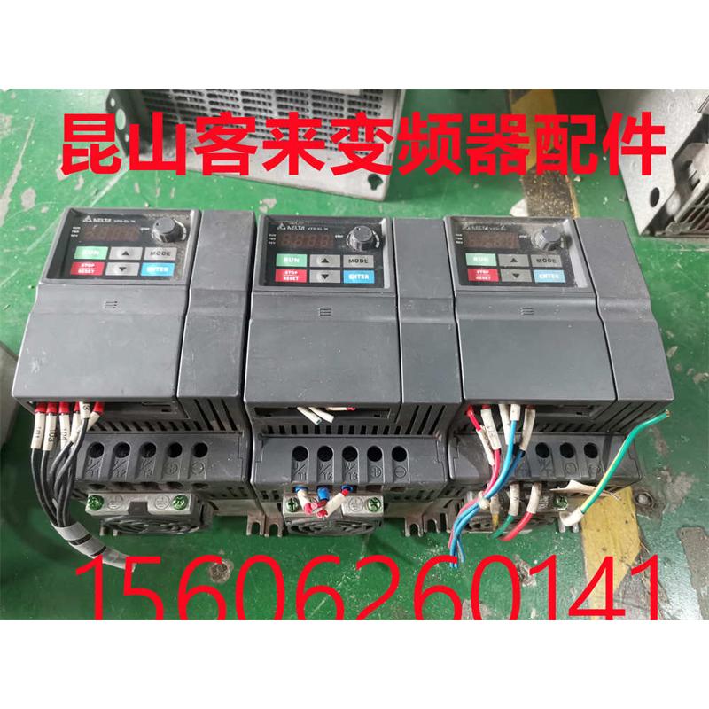 VFD022EL21A台达变频器VFD-EL系列2.2KW220V原装拆机功能测试包好