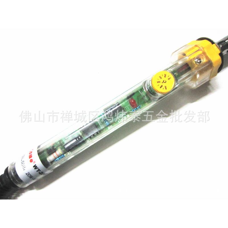 科宝电烙铁可调恒温电烙60w调温外热式长寿烙铁 TW2003电子工具