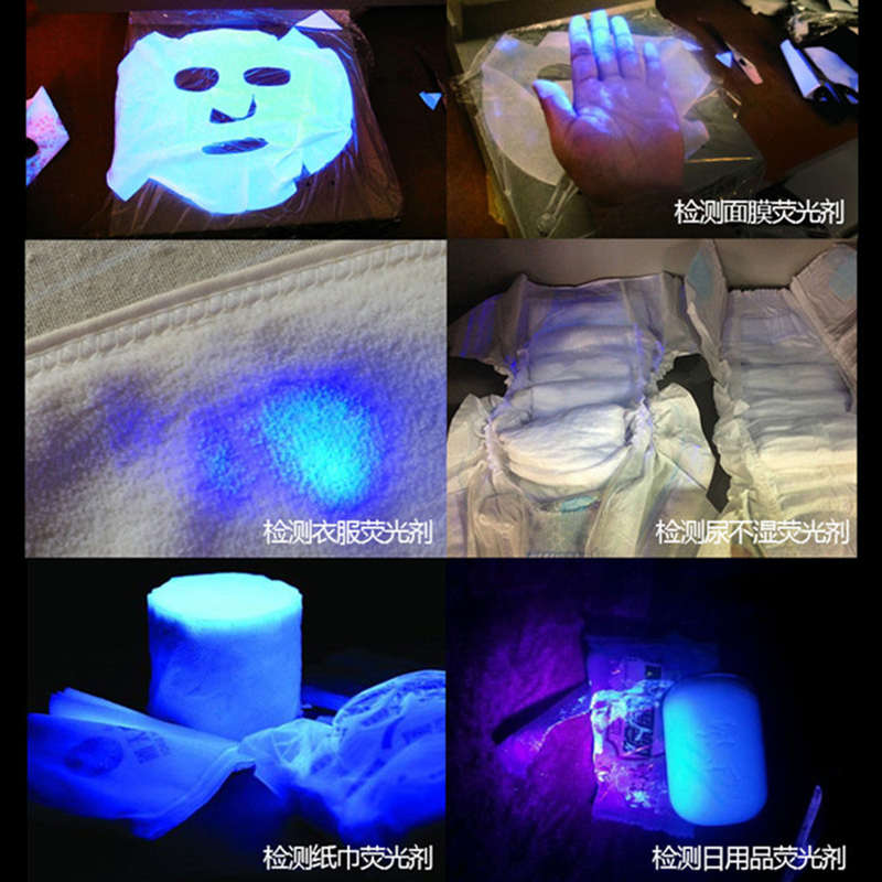 大功率紫外线灯led紫光手电筒电路主板阻焊绿油UV胶水固化灯365nm