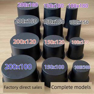 Pvc预埋管加厚斗排水管预留孔一次性预埋管预留孔模具黑色桶