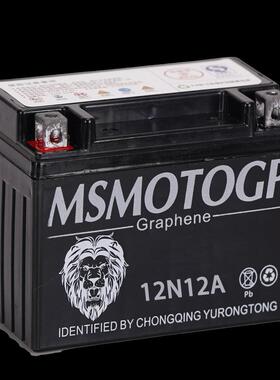 蓄电池6GFM24免维护机房12V24