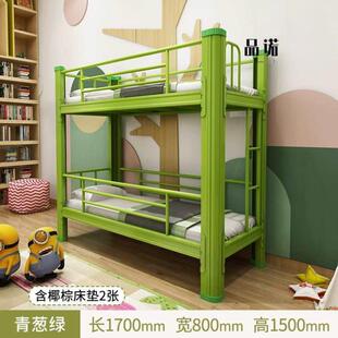 宿舍架子床铁架床午休床儿童上下托管小学生上下铺双层午托床