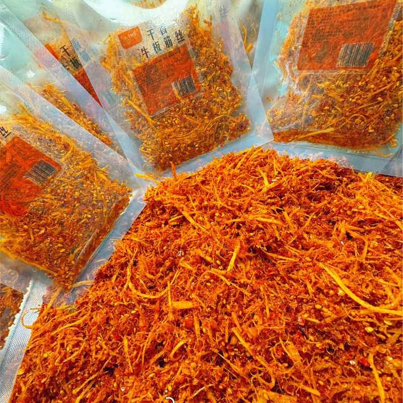 佳木斯特产老味干香牛板筋丝香辣麻辣儿时休闲怀旧零食有嚼劲小菜